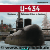 _u-434-husum-verlag-medium.gif