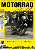 _motorrad-profile8-medium.gif