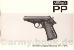 _walther-pp-medium.gif