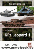 kpz-leopard-1-medium.gif