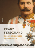 franz-ferdinand-oesterreich-medium.gif
