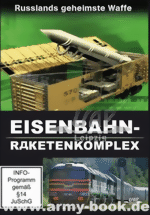 dvd-eisenbahn-medium.gif