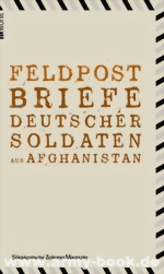 feldpostbriefe-medium.gif
